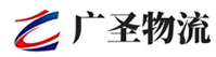 厦门到广宁县物流公司